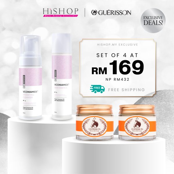 [Hishop Exclusive] Guerisson x BeautiMe Special Skincare Bundle