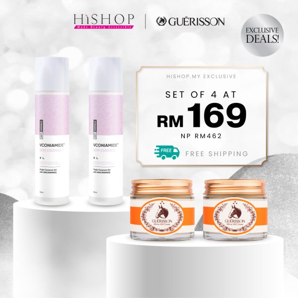 [Hishop Exclusive] Guerisson x BeautiMe Special Essence Bundle
