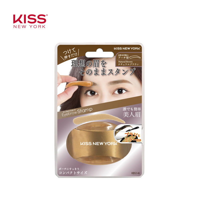 Kiss New York Eyebrow Stamp (RENEW) (KBS14J)