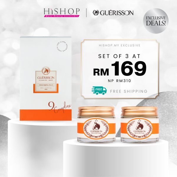 [Hishop Exclusive] Guerisson Moisture Recovery Bundle (Guerisson 9 Complex Cream x2 + Guerisson 9 Complex Mask)