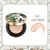 C02 Light Beige