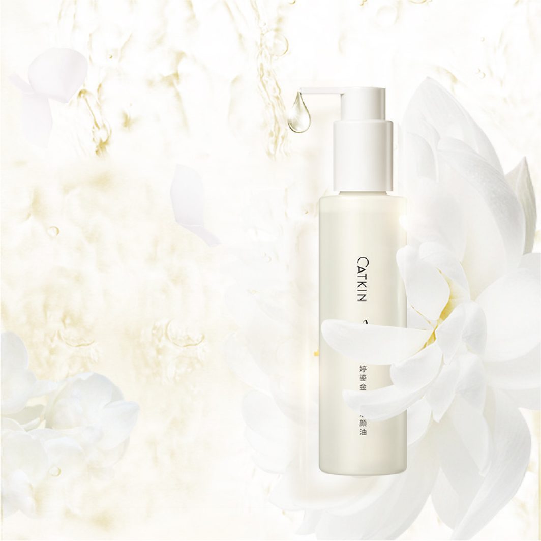 CATKIN Purifying Makeup Remover Deep Cleansing Oil 160ml - Image 6