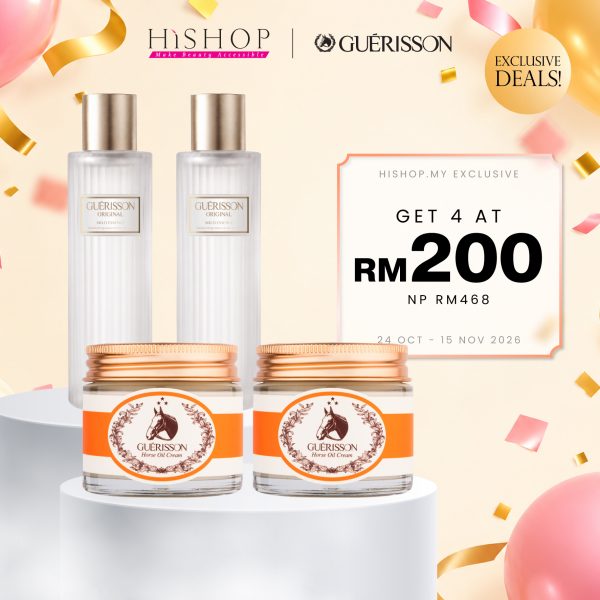 [EXCLUSIVE] [11.11 SALE] Guerisson Horse Oil Mild Essence & Cream Bundle