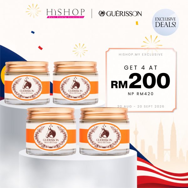 [Merdeka Sales] Guerisson 9 Complex Cream Bundle (4 Pcs x 70g)