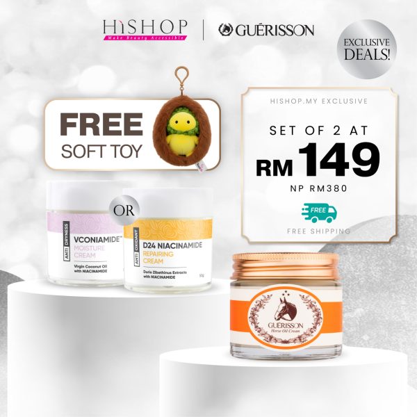 [Hishop Exclusive] Guerisson x BeautiMe Special Cream Bundle (Free Durinino & Cococasa Charm Plushie)