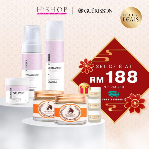 [CNY Promo] Guerisson x BeautiMe Essential Repair 188 Set