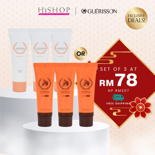 [CNY Promo] Guerisson UV Essential Family Set (Bright Me x3 pcs / Moist Day x3 pcs)