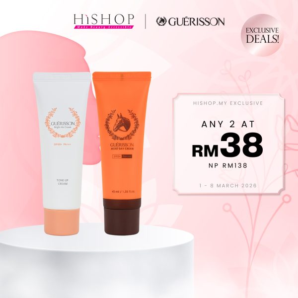 [Women’s Day RM38 Sale] Guerisson Moist Day Cream / Bright Me Cream 2 Pcs (Any 2)