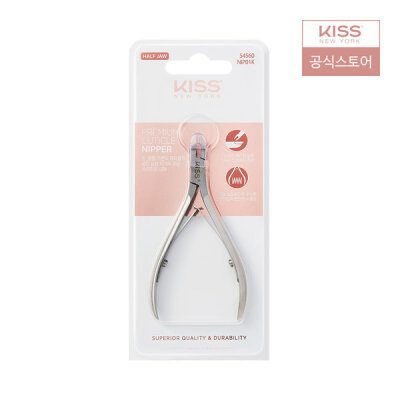 [not for sale] KISS Premium Cuticle Nipper NIP01K