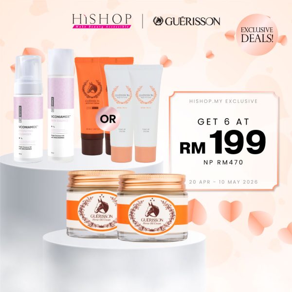 [Anniversary & Mother's Day Sale] Guerisson Complete Repair Routine Set RM199 (6 items)