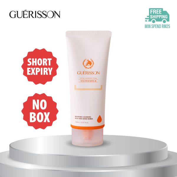[CLEARANCE] Guerisson Facial Cleansing Foam (150ml) Amino Acid Cleansing Foam Hydrating Gentle Facial Cleanser