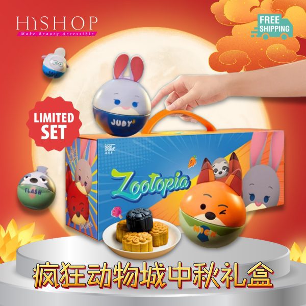 [LIMITED] DISNEY MOONCAKE ZOOTOPIA MID-AUTUMN GIFT BOX 迪士尼疯狂动物城中秋礼盒