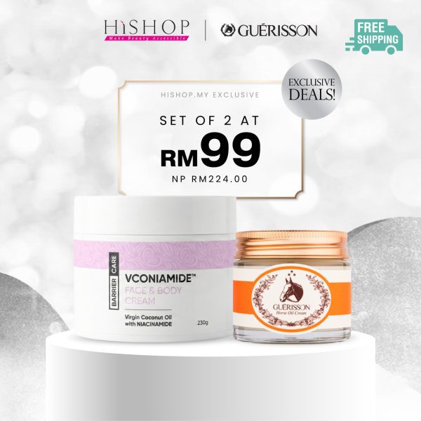 [EXCLUSIVE] Guerisson 9 Complex Cream 3rd Generation x 1  & BeautiMe Face & Body Cream