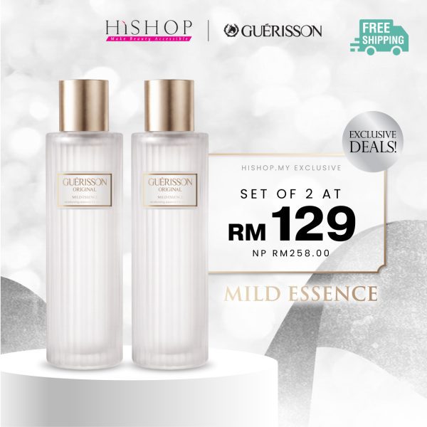 [EXCLUSIVE] Guerisson Original Mild Essence Bundle (130ml x2) Moisturizing Horse Oil Essence for Dry Skin