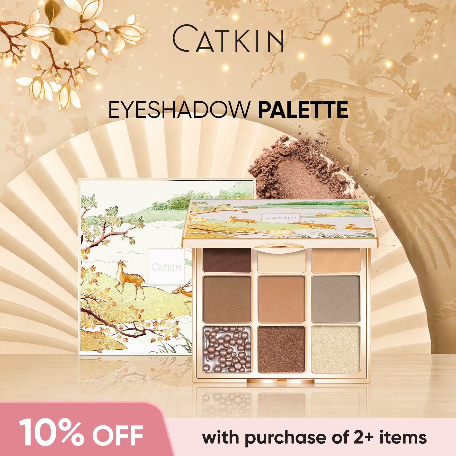 CATKIN Forest 9 Color Eyeshadow Palette