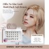OMR05 - Soft Brown (Multi Pack)