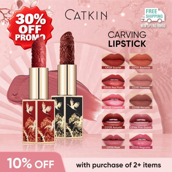 [EXCLUSIVE] CATKIN Rouge Carving Lipstick